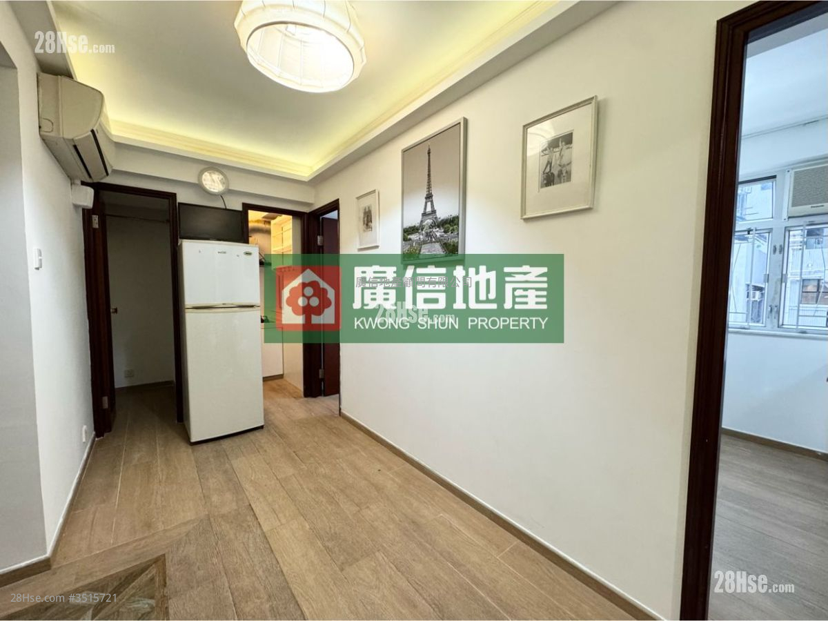 Wai Ching Court Sell 2 Bedrooms , 1 Bathroom 288 ft² ( 26.8 m² )