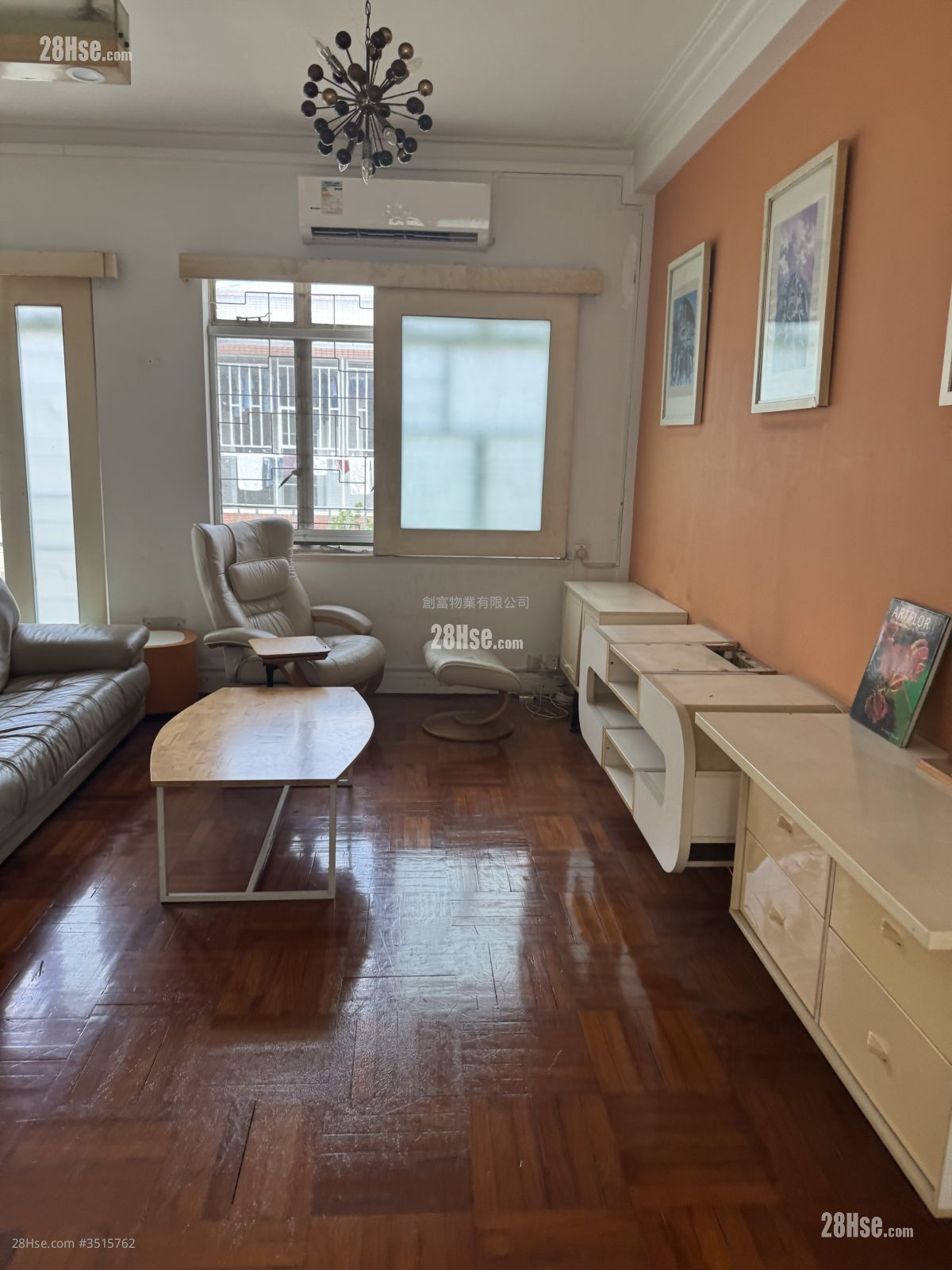 Begonia Court Sell 1,311 ft² ( 121.8 m² )