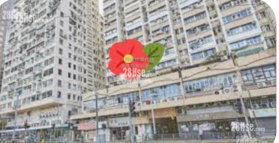 Kwan Yick Building Phase 1 Sell 2 Bedrooms , 1 Bathroom 269 ft² ( 25.0 m² )
