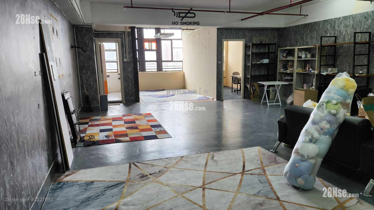 Luen Cheong Can Centre Rental 1 Toilet