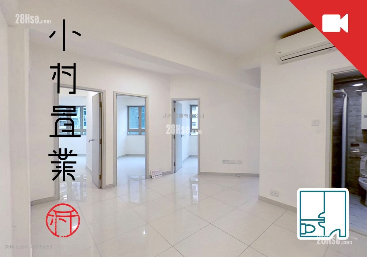 Yee Wo Place Rental 3 Bedrooms , 1 Bathroom 600 ft² ( 55.7 m² )
