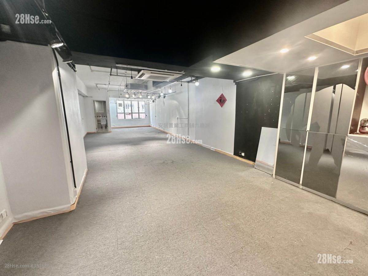 Fuk Hong Industrial Building Rental 1 Toilet