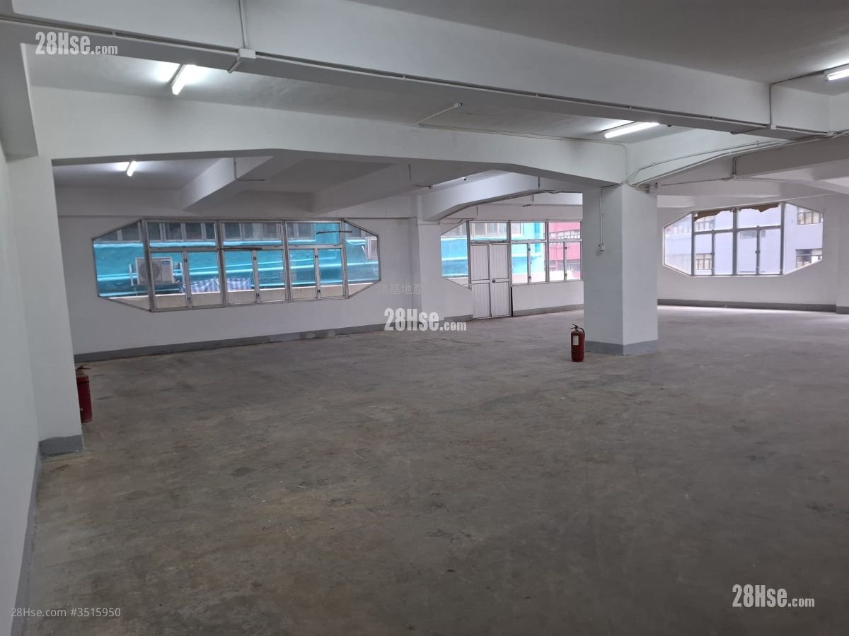 Po Chai Industrial Building Rental