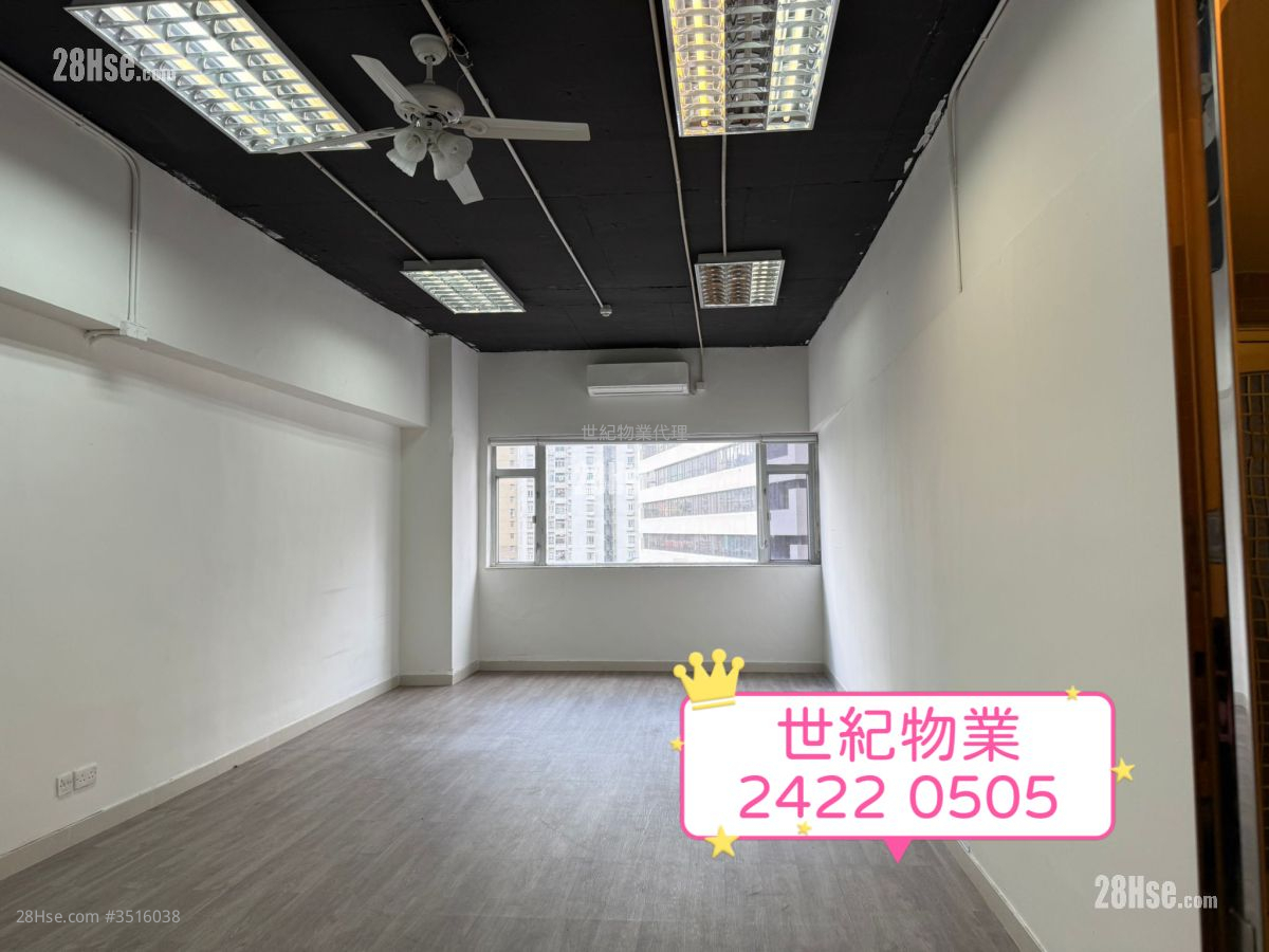 永祥工业大厦 租盘
