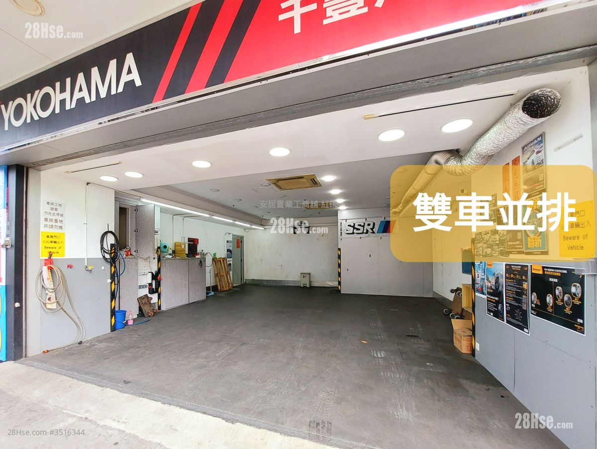 Freder Centre Rental
