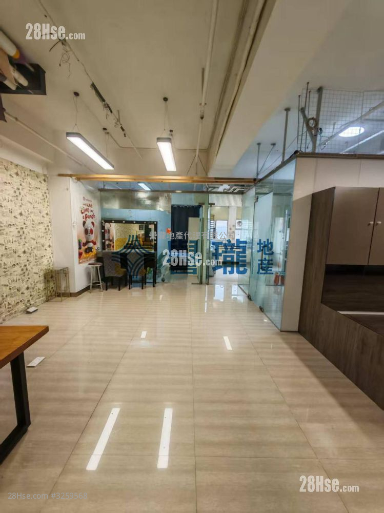 Trans Asia Centre Rental