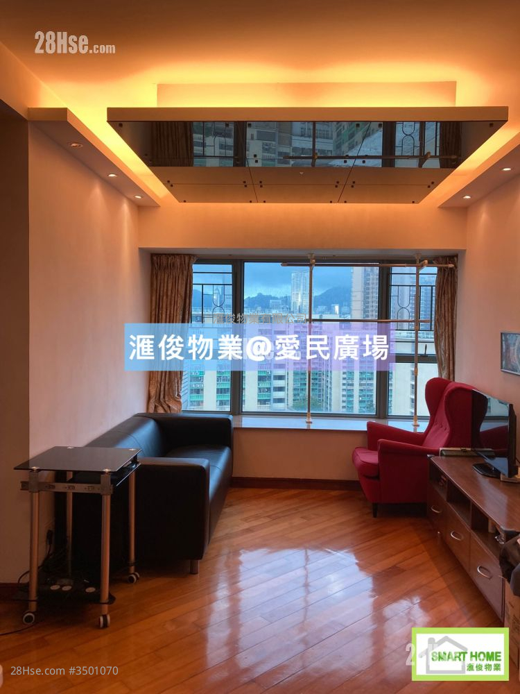 君逸山 租盘 2 房 , 1 浴室 478 平方尺 ( 44.4 平方米 )