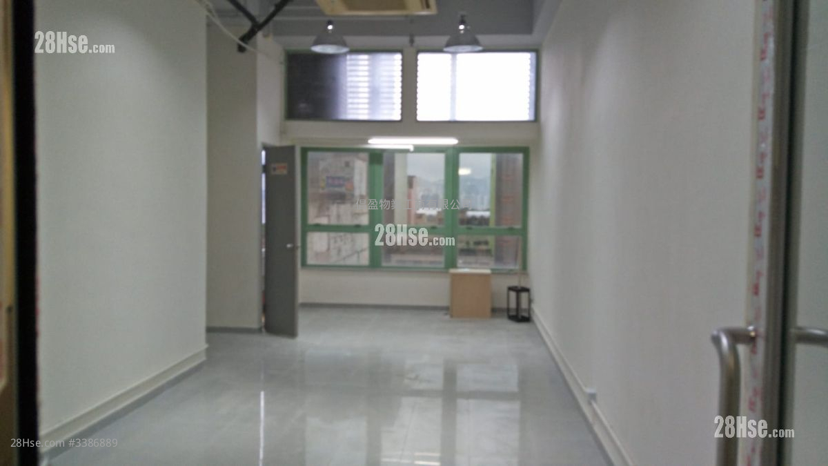 Treasure Centre Rental