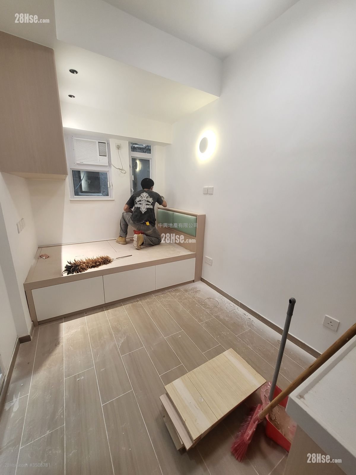 room A $6300