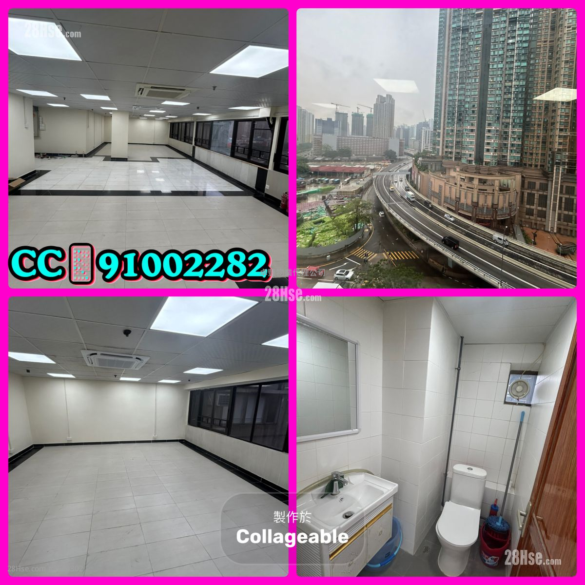 Goodluck Industrial Centre Rental 2 Toilets 1,072 ft² ( 99.6 m² )
