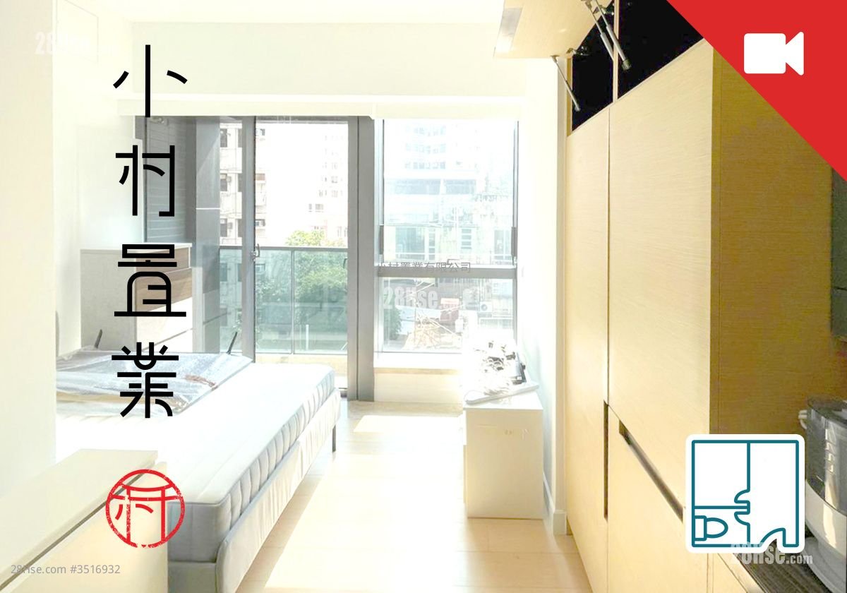 晞品 租盘 开放式间隔 , 1 浴室 221 平方尺 ( 20.5 平方米 )