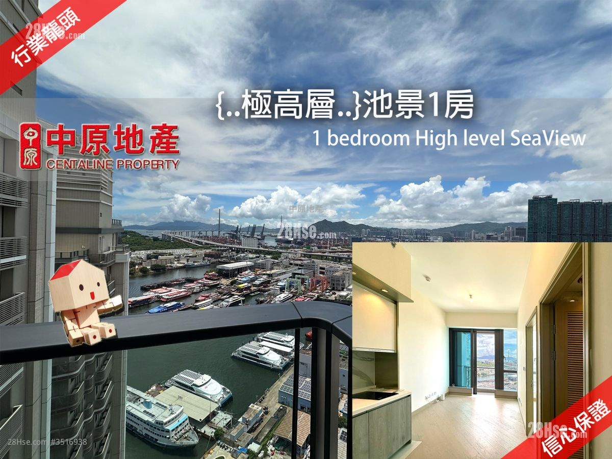 维港滙 租盘 1 房 , 1 浴室 320 平方尺 ( 29.7 平方米 )