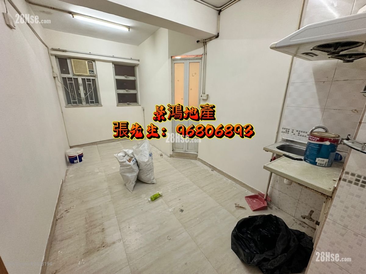 Man Wai Building Rental Studio , 1 Bathroom 130 ft² ( 12.1 m² )