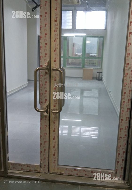Treasure Centre Rental