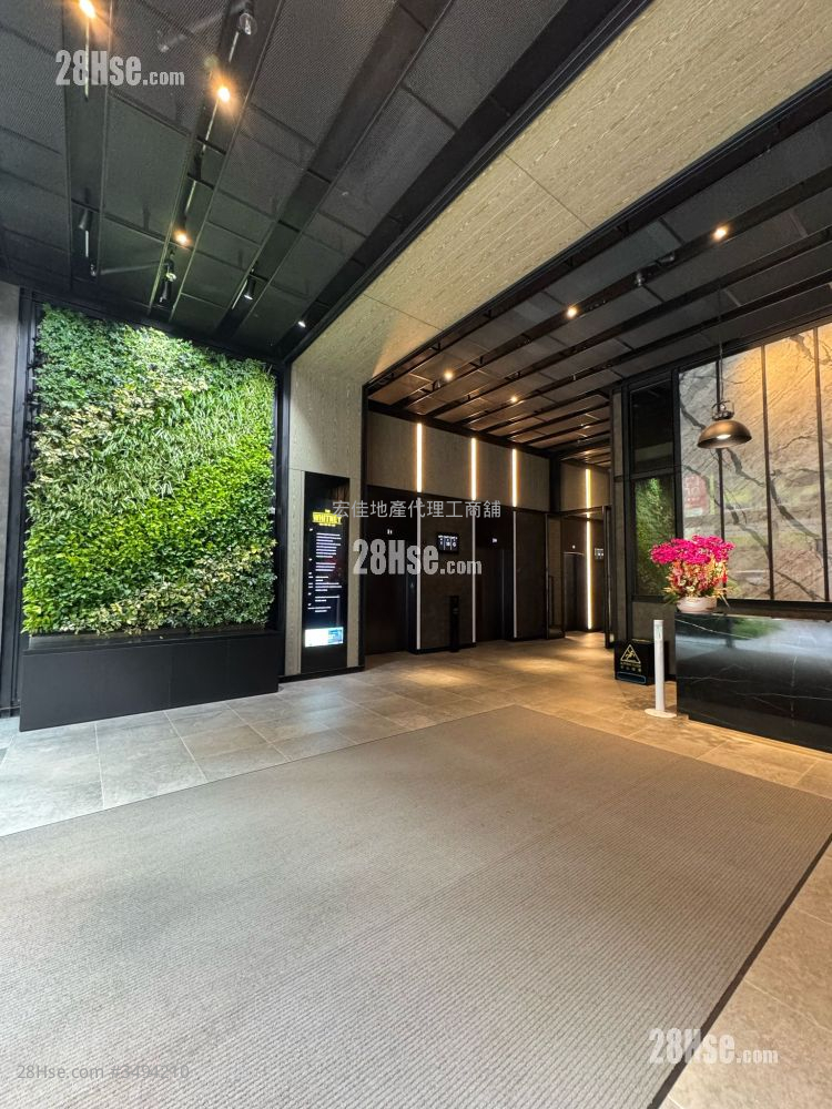 The Whitney Rental