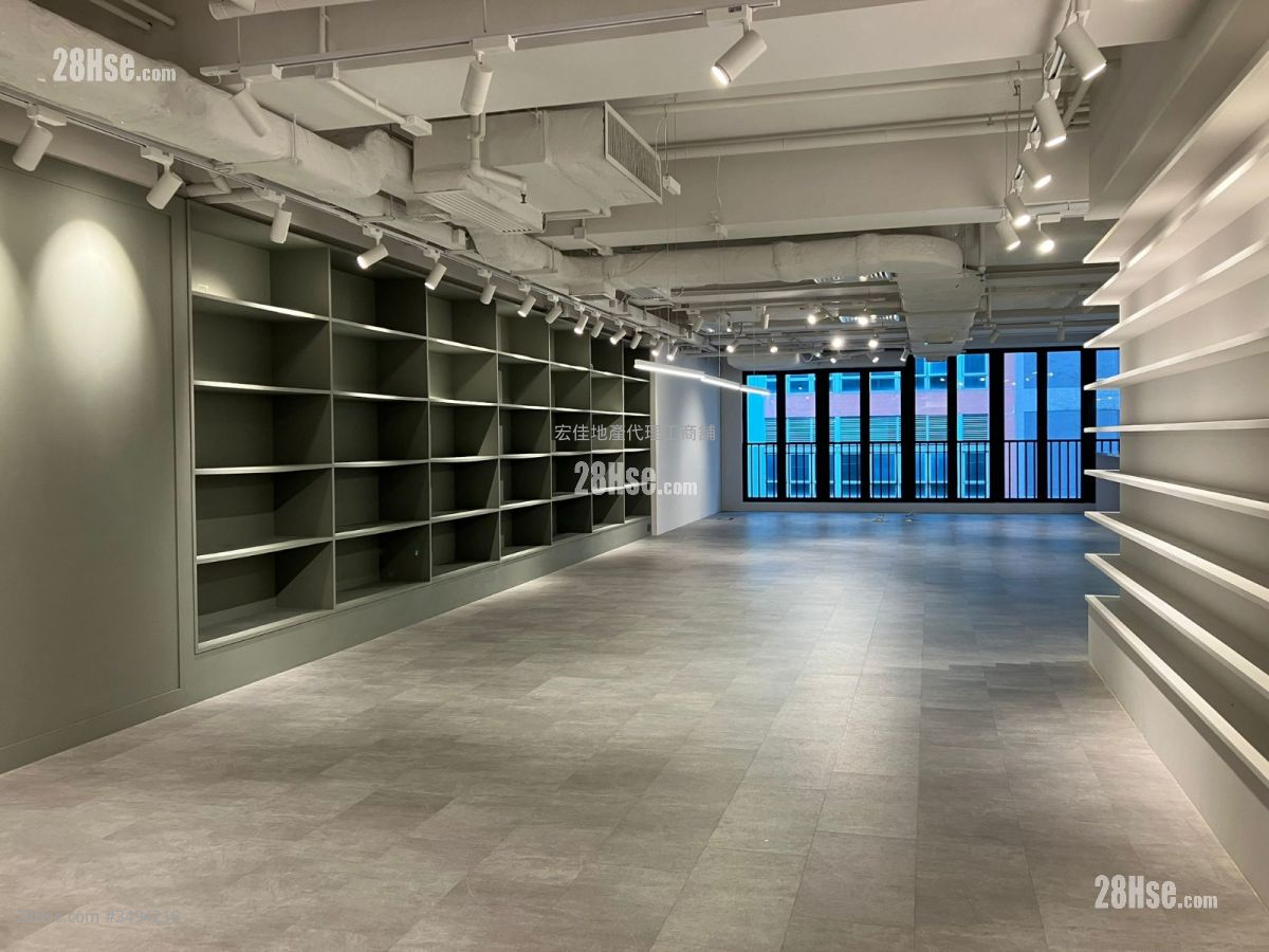 The Whitney Rental