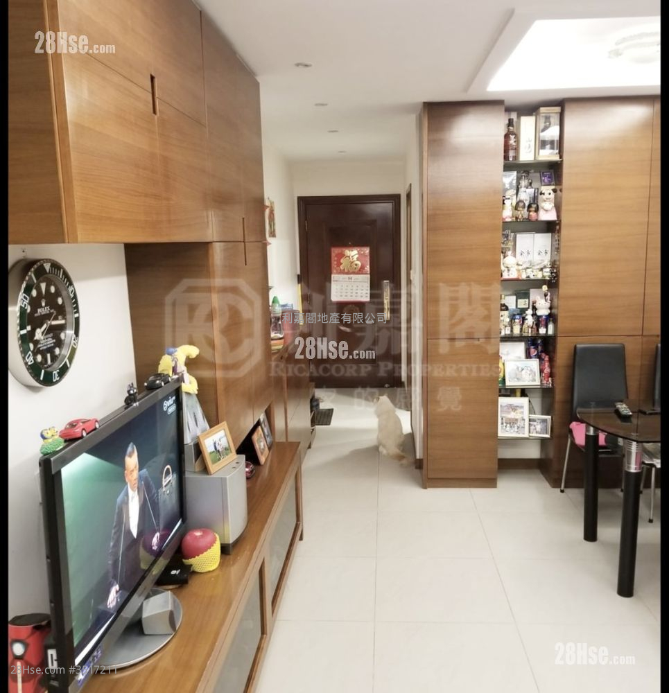 Harbour Heights Sell 2 Bedrooms , 1 Bathroom 612 ft² ( 56.9 m² )