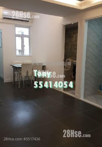 76 Tai Nan Street Sell 3 Bedrooms , 2 Bathrooms 614 ft² ( 57.0 m² )