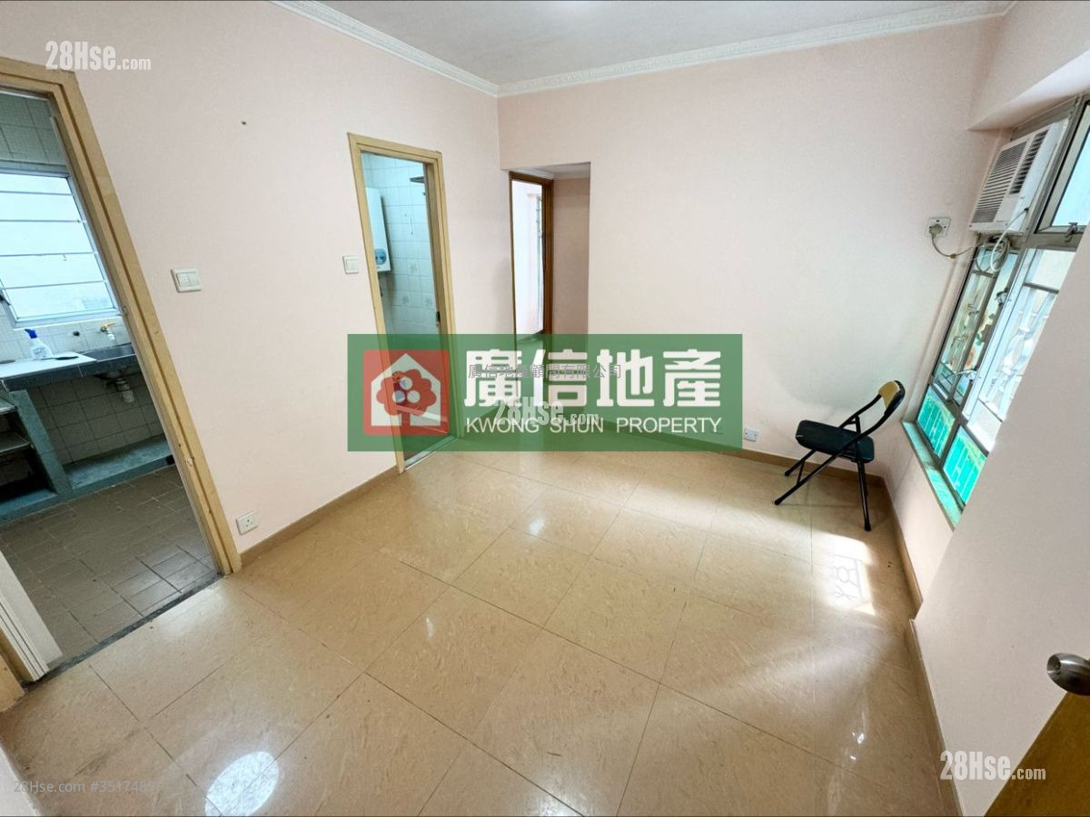 Shun On Building Sell 2 Bedrooms , 1 Bathroom 320 ft² ( 29.7 m² )