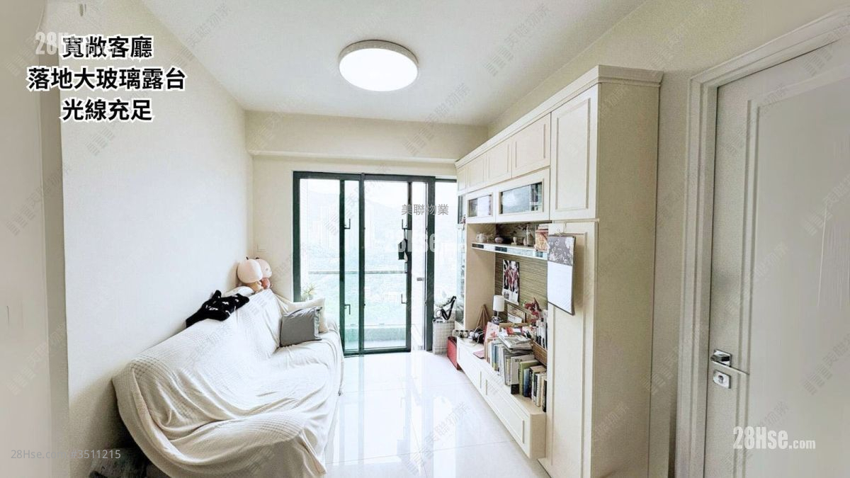 The Rise Rental 2 Bedrooms , 1 Bathroom 516 ft² ( 47.9 m² )