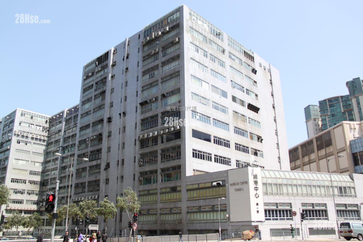 Harbour Centre Rental