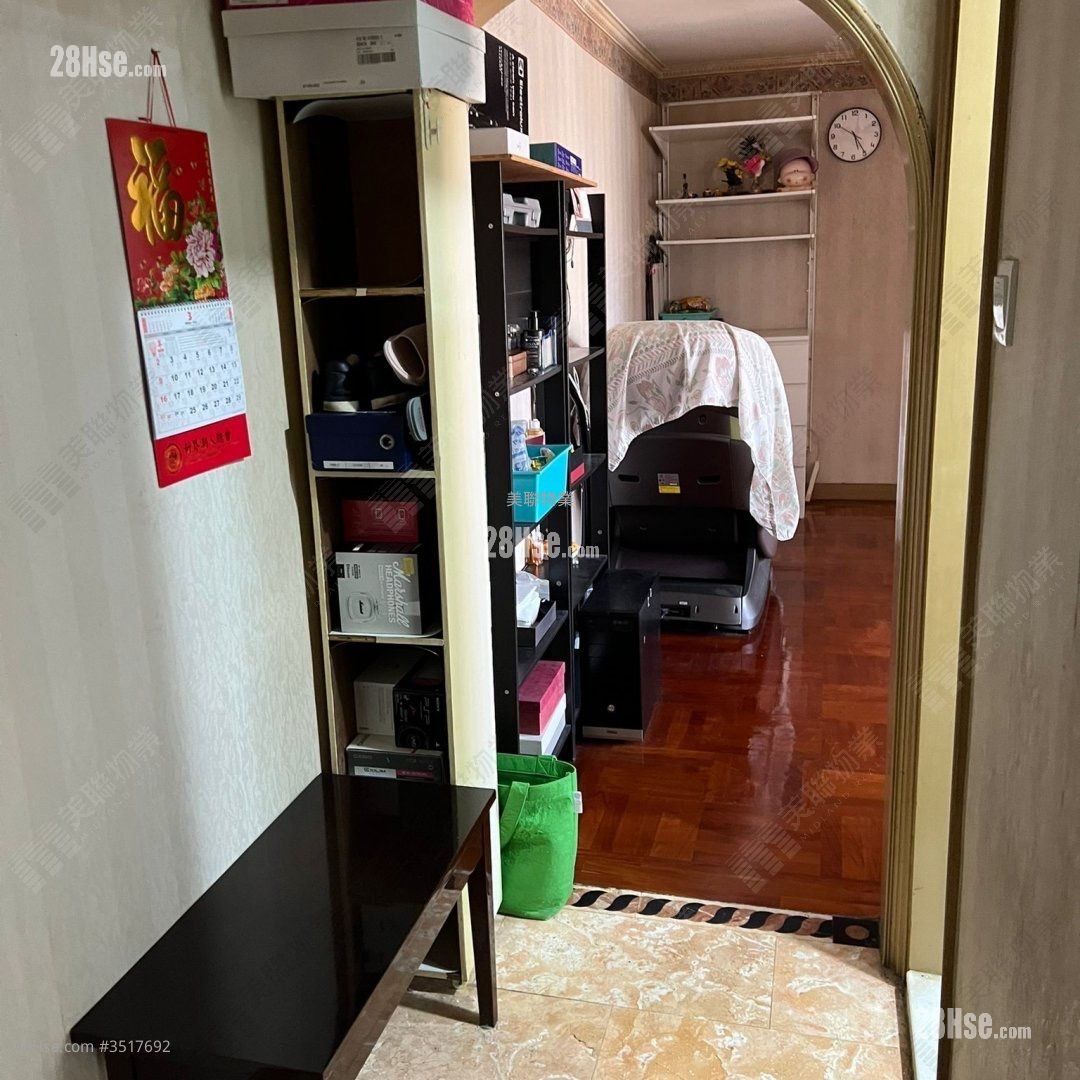 Mei Chung Court Sell 3 Bedrooms 554 ft² ( 51.5 m² )