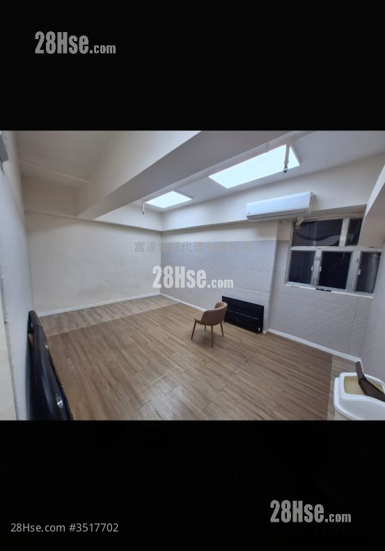 High Win Factory Building Rental