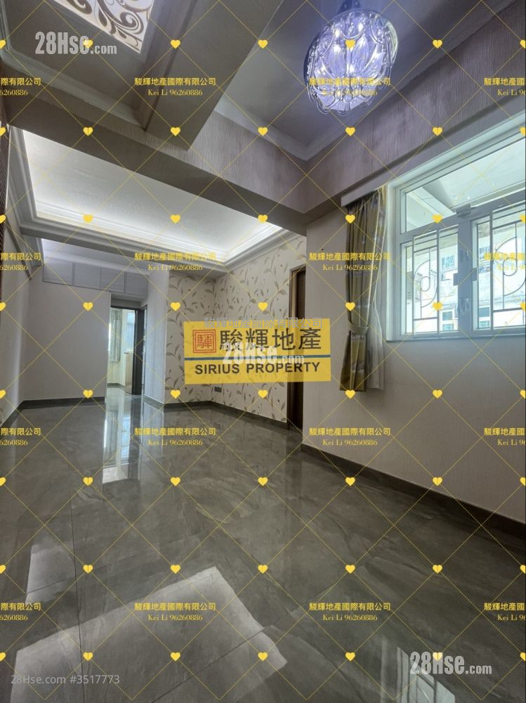 Yau Luen Apartments Sell 2 Bedrooms , 2 Bathrooms 540 ft² ( 50.2 m² )
