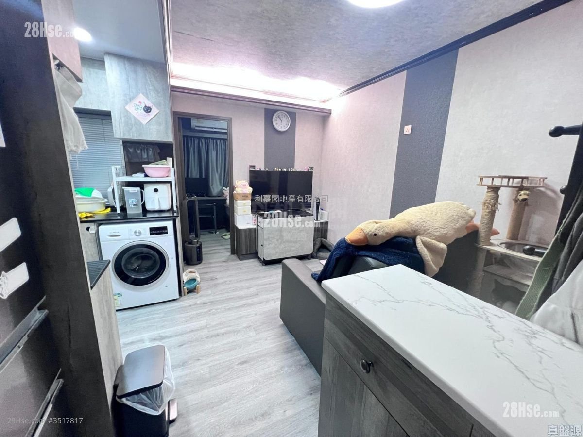 Yu Tai Court Sell 1 Bathroom 283 ft² ( 26.3 m² )