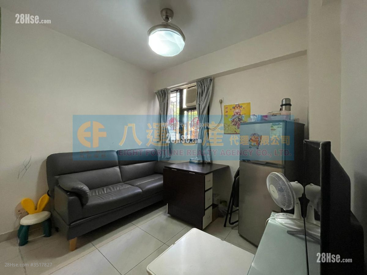 Cheung Wah Court Sell 2 Bedrooms , 1 Bathroom 309 ft² ( 28.7 m² )