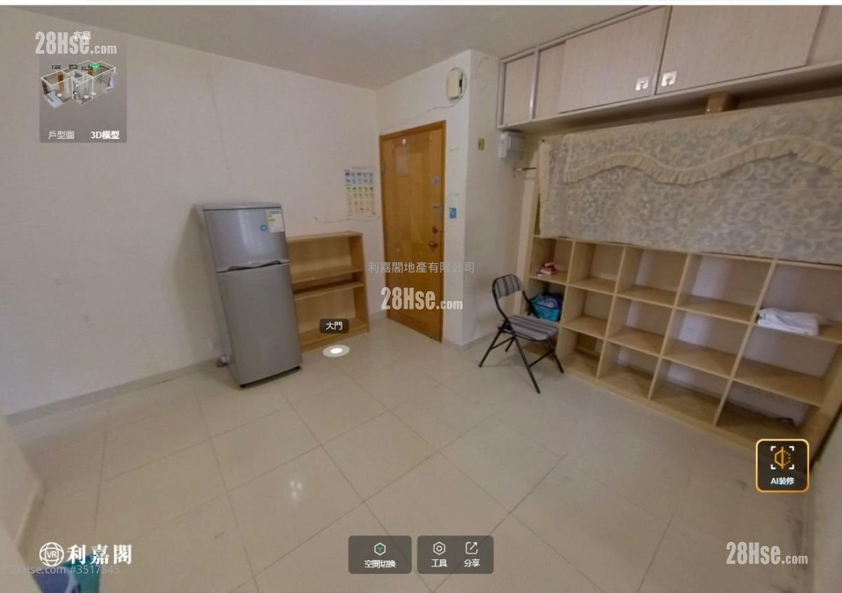 Wah Ming Est Sell 1 Bedroom , 1 Bathroom 264 ft² ( 24.5 m² )