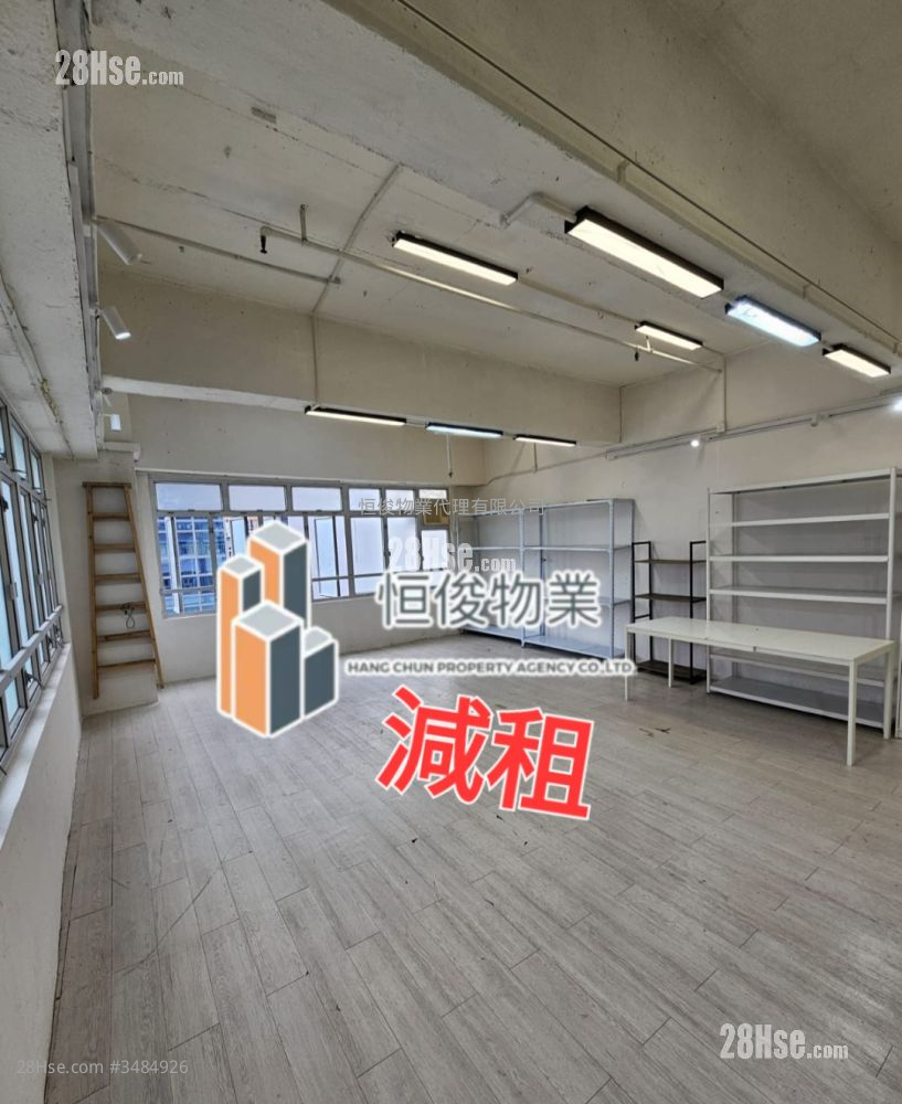 华伟工业大厦 租盘