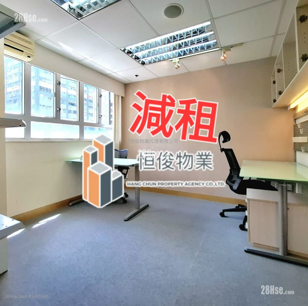 信义工业大厦 租盘