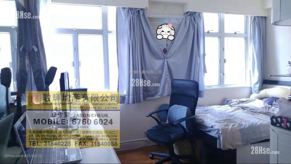 Foo Tat Building Rental Studio , 1 Bathroom 222 ft² ( 20.6 m² )