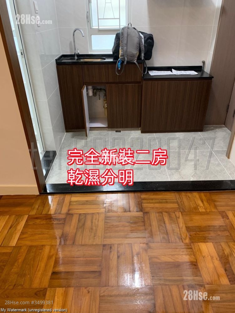 Fu Yau Building Rental 2 Bedrooms , 1 Bathroom 313 ft² ( 29.1 m² )