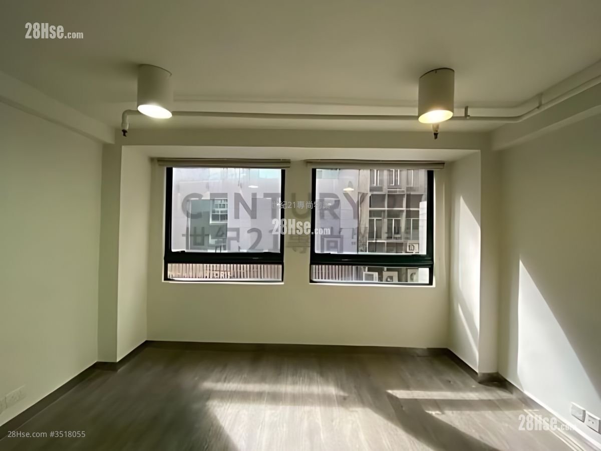 Soho 77 Rental