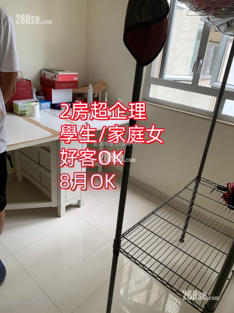 Sun Lai Garden Rental 2 Bedrooms , 1 Bathroom 386 ft² ( 35.9 m² )