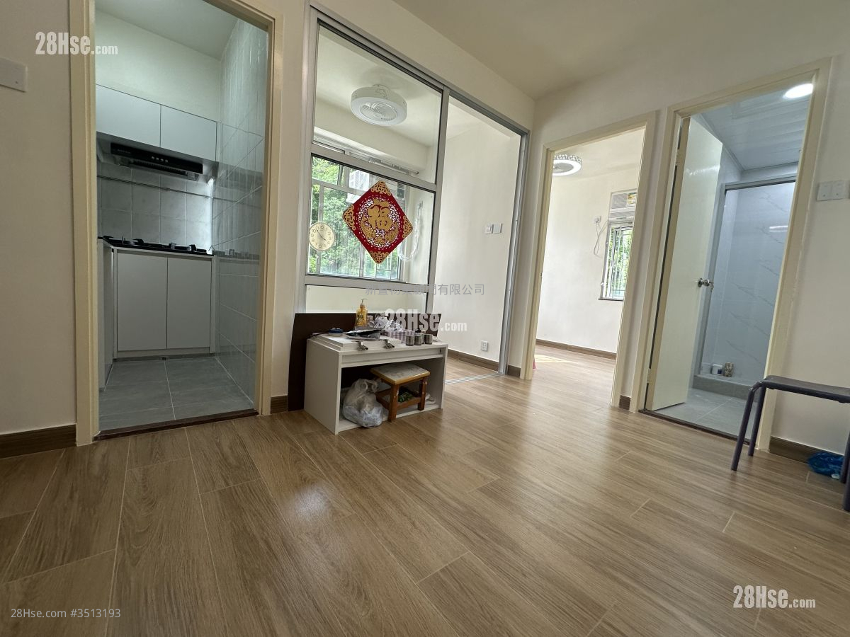 Sun Sing Centre Rental 2 Bedrooms , 1 Bathroom 294 ft² ( 27.3 m² )