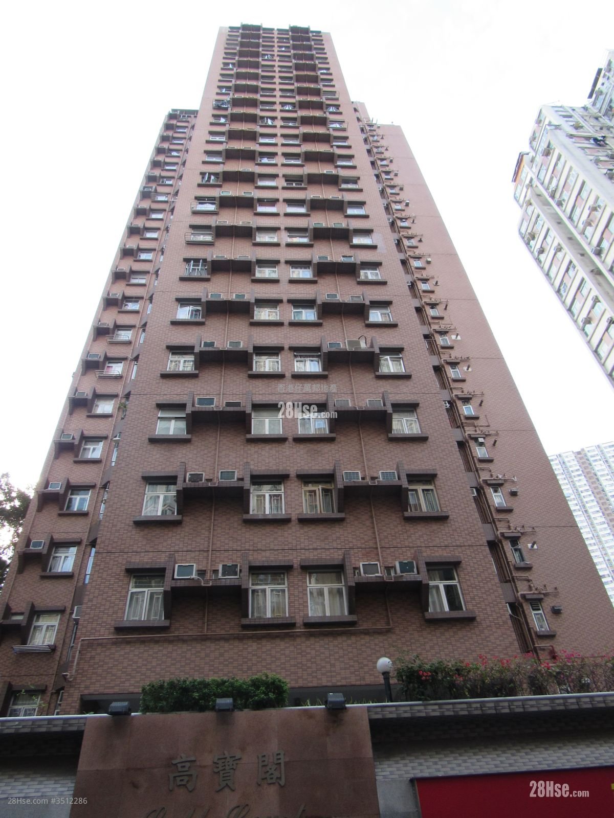 Coble Court Rental 1 Bedroom 265 ft² ( 24.6 m² )