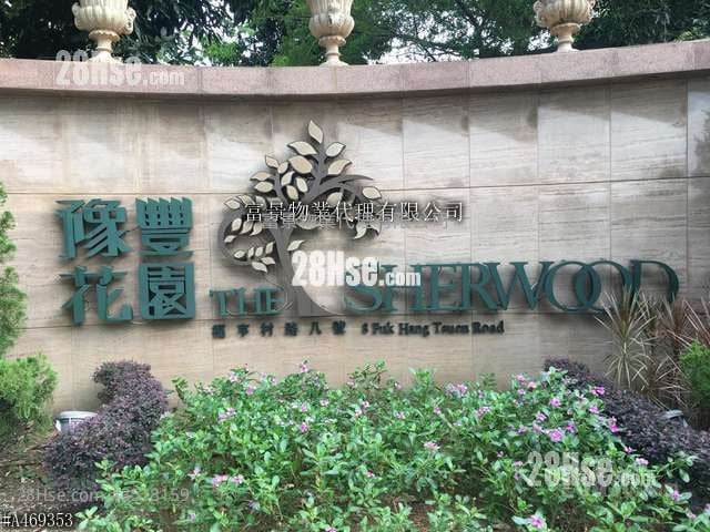 豫丰花园 租盘 3 房 , 1 浴室 568 平方尺 ( 52.8 平方米 )