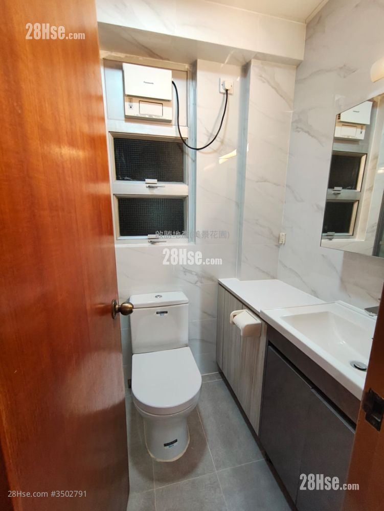 Mayfair Gardens Rental 2 Bedrooms , 1 Bathroom 424 ft² ( 39.4 m² )