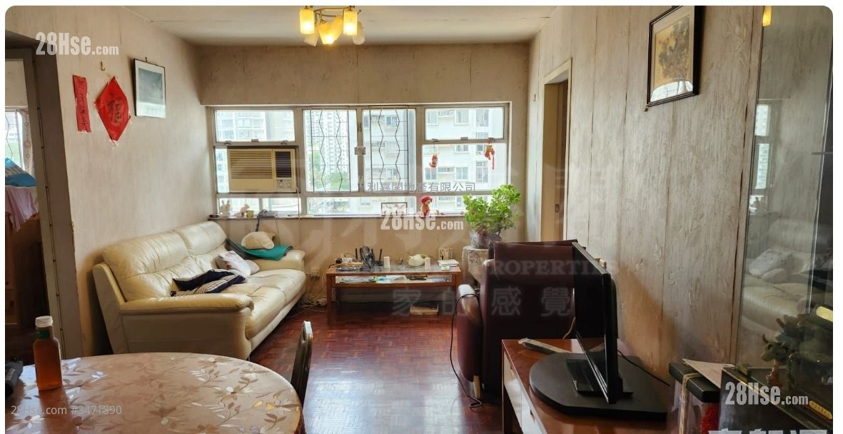 Westlands Gardens Sell 3 Bedrooms , 2 Bathrooms 848 ft² ( 78.8 m² )