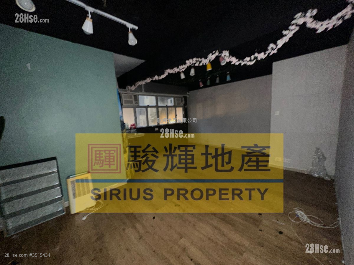 Shun Hing Building Rental Studio , 1 Bathroom 260 ft² ( 24.2 m² )