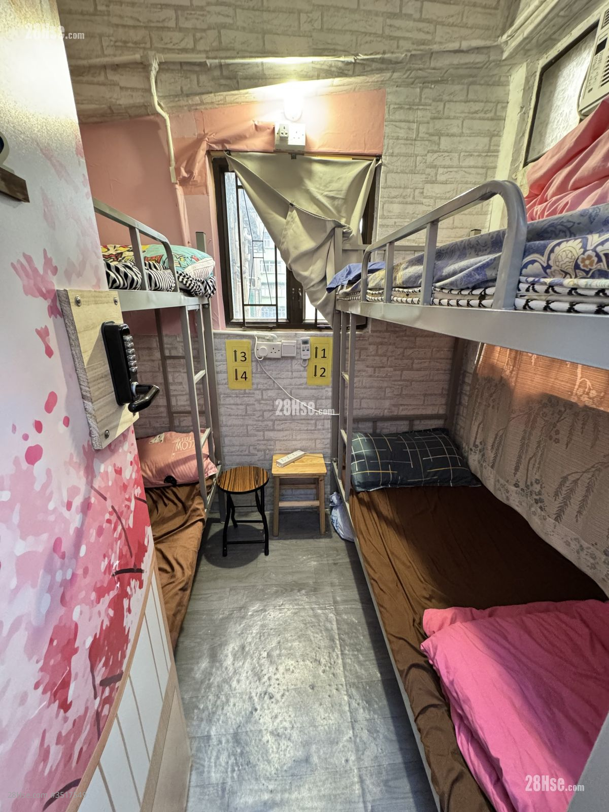Sincere House Rental 5+ Bedrooms , 2 Bathrooms 80 ft² ( 7.4 m² )
