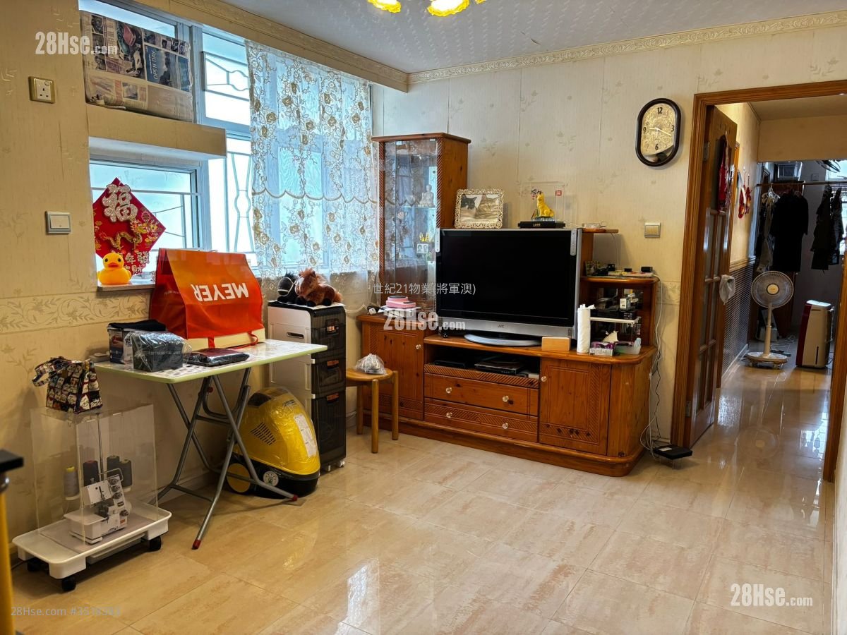 Beverly Garden Sell 3 Bedrooms 592 ft² ( 55.0 m² )