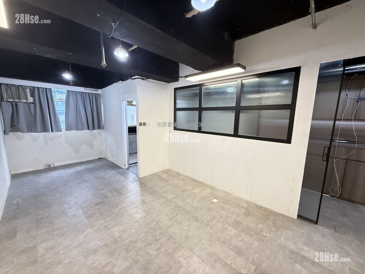 Canny Industrial Building Rental