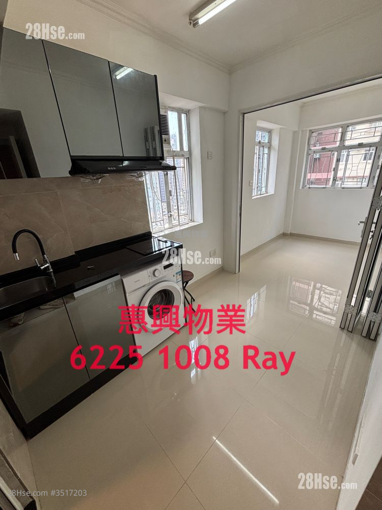 Yuen Fat Building Rental 1 Bedroom , 1 Bathroom