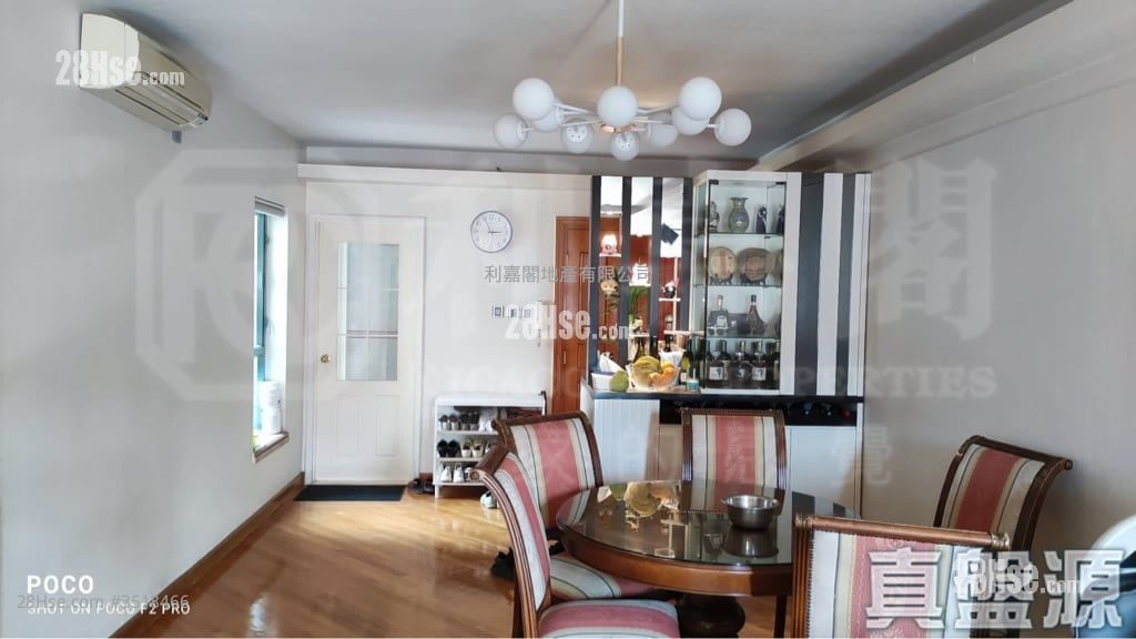 Parc Versailles Sell 4 Bedrooms 989 ft² ( 91.9 m² )