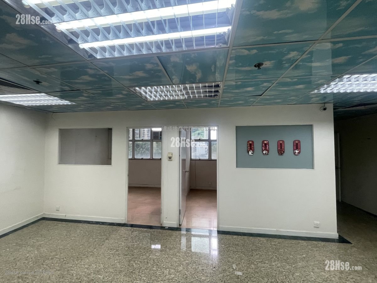 Kwong Kin Trade Centre Sell