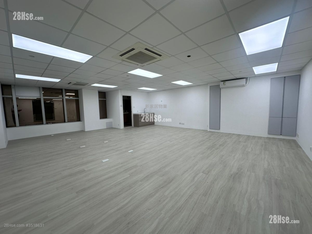 Lemmi Centre Rental